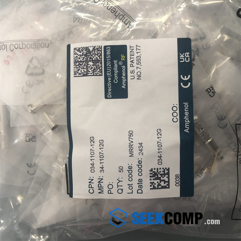 034-1107-12G - Image 3