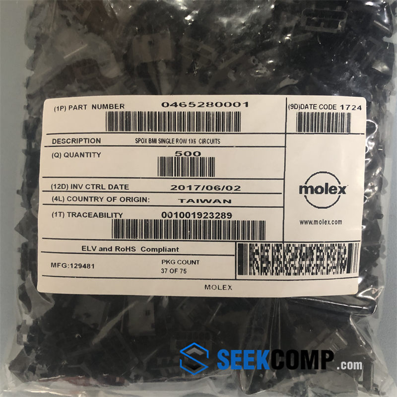 0465280001 - Image 3