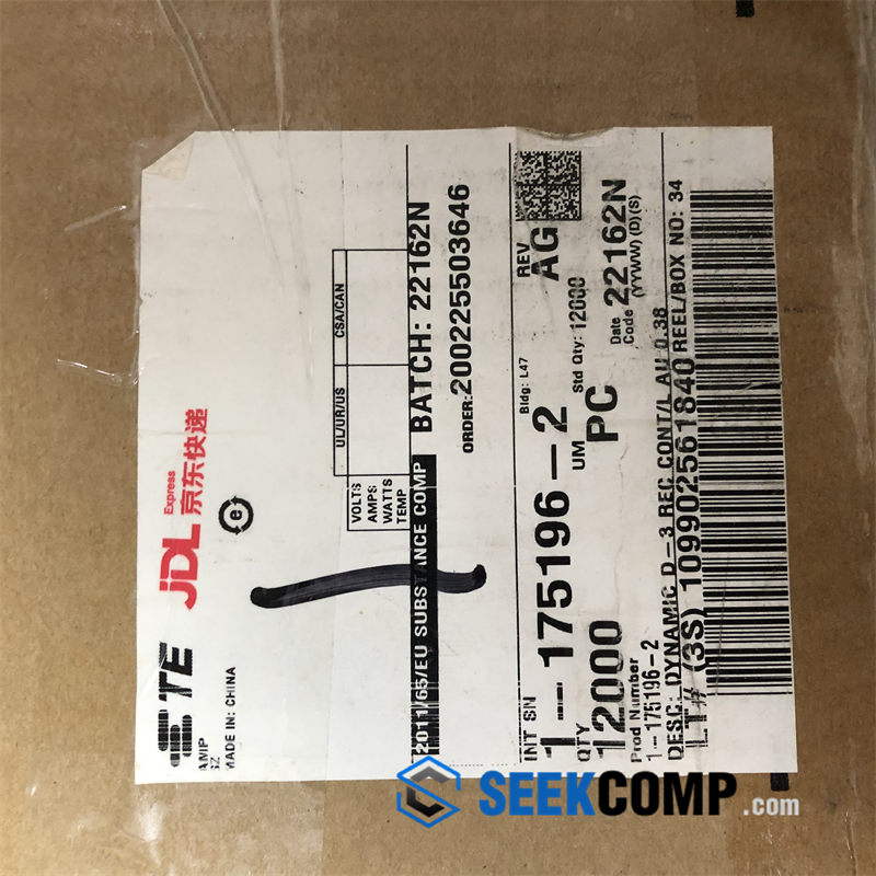 1-175196-2 - Image 4