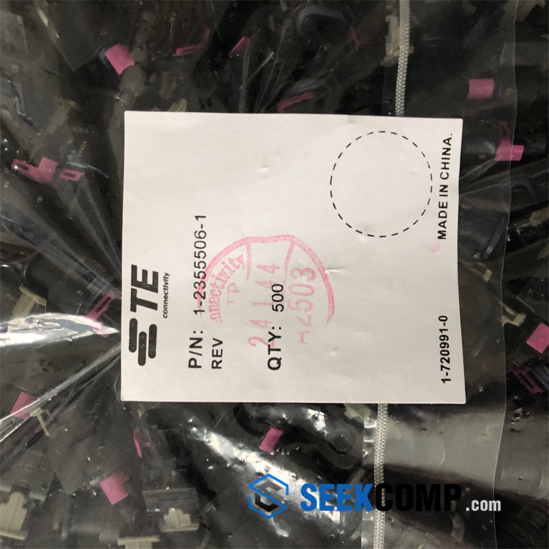 1-2355506-1 - Image 3