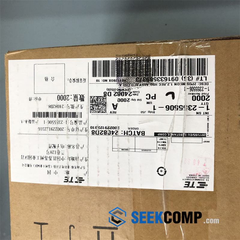 1-2355506-1 - Image 5