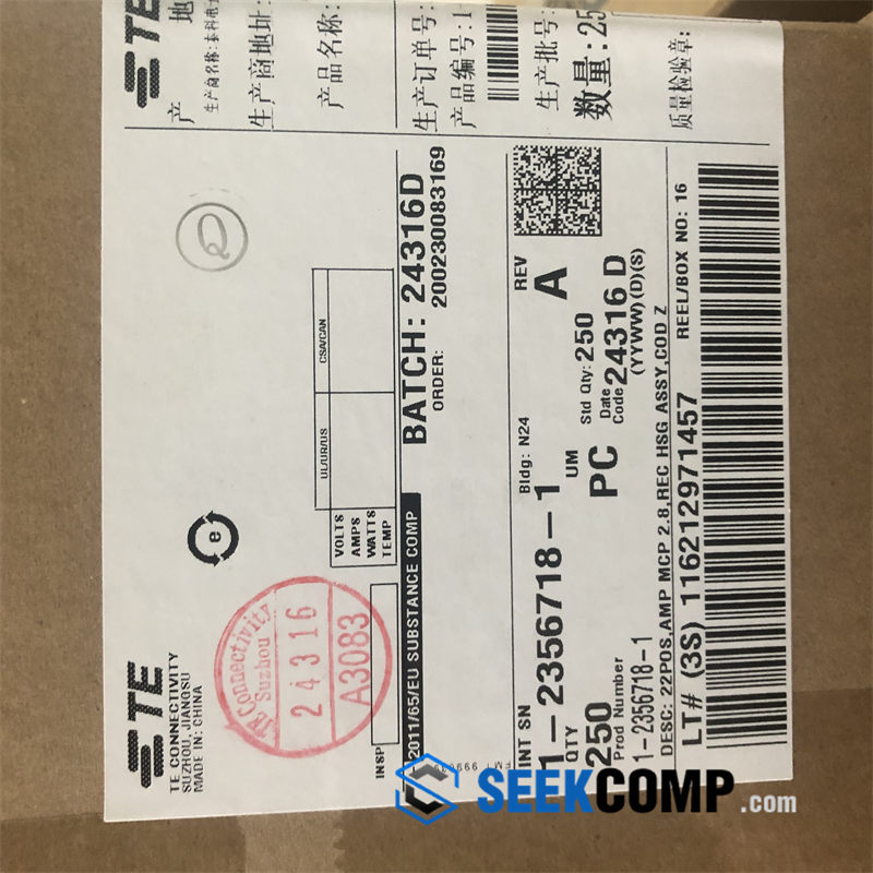 1-2356718-1 - Image 6