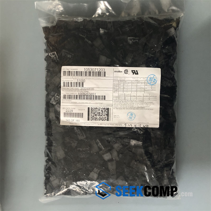 1053071203 - Image 3