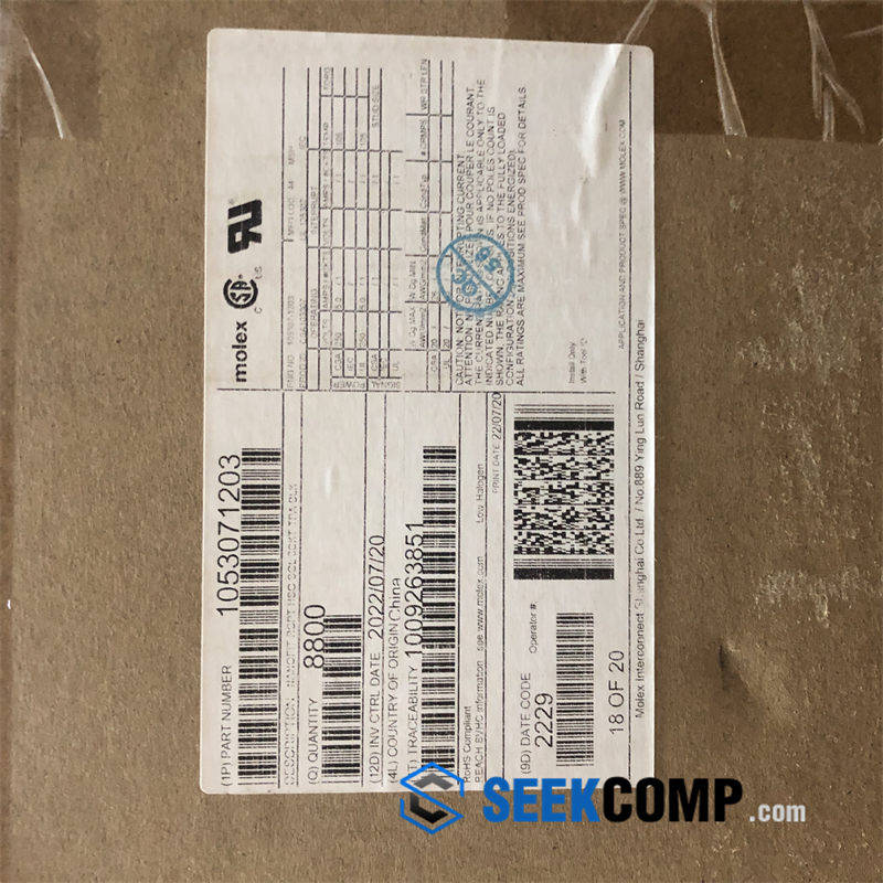 1053071203 - Image 4