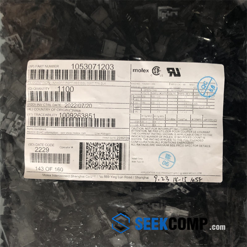 1053071203 - Image 6