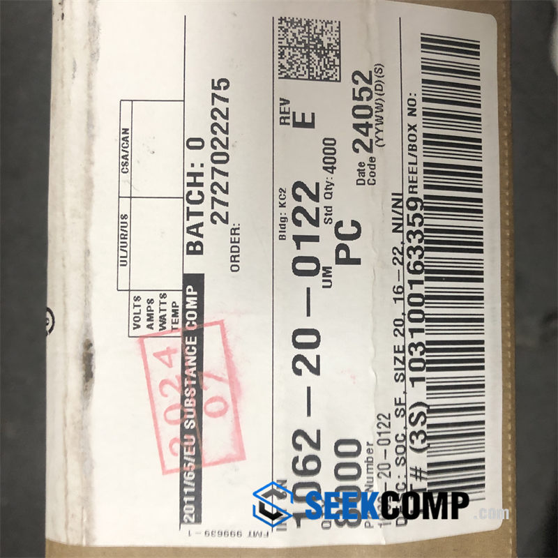 1062-20-0122 - Image 3