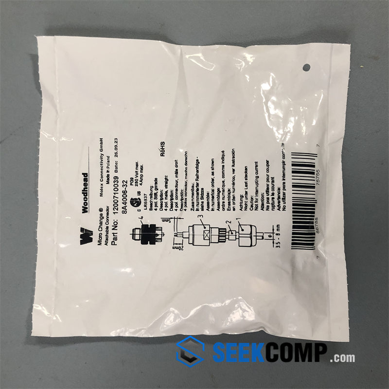 1200710039 - Image 4