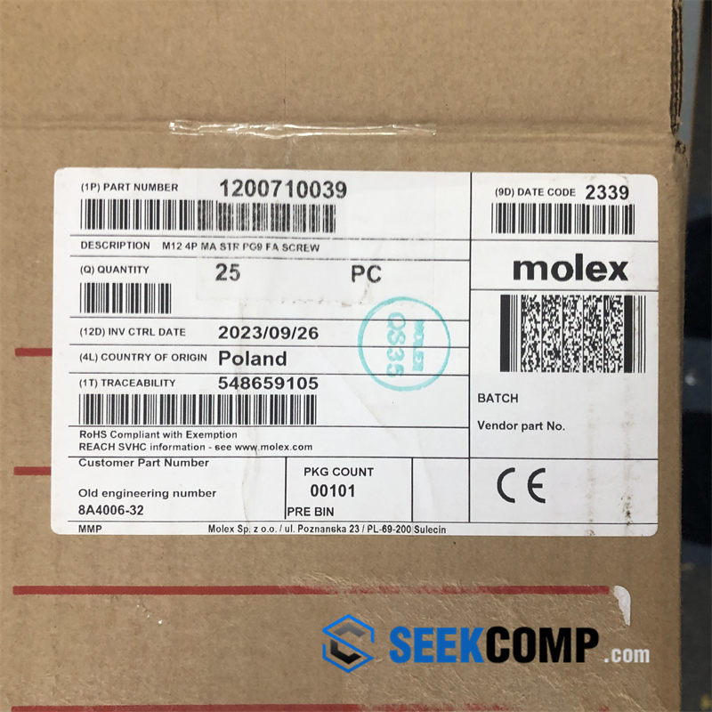 1200710039 - Image 6