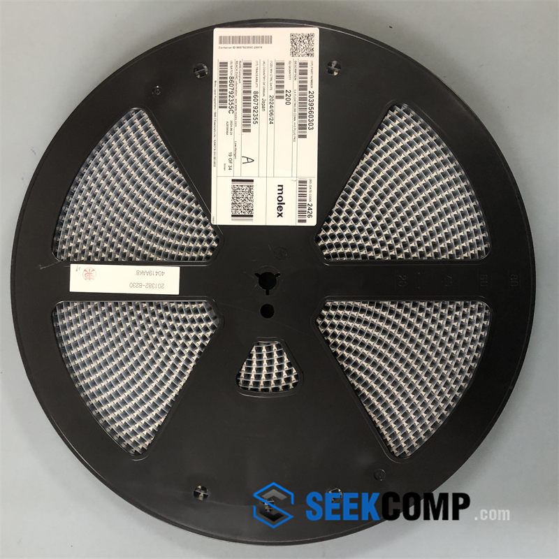 2039560303 - Image 4