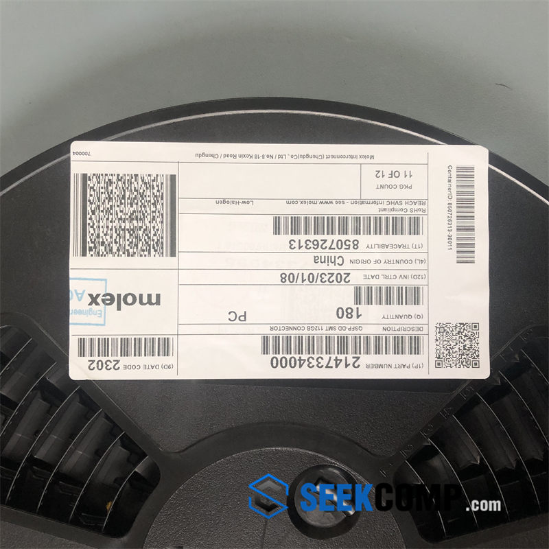 2147334000 - Image 5