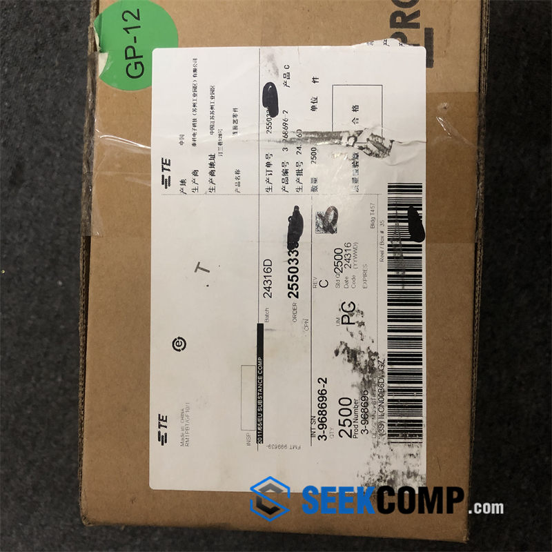 3-968696-2 - Image 6