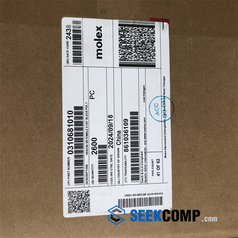 310681010 - Image 10