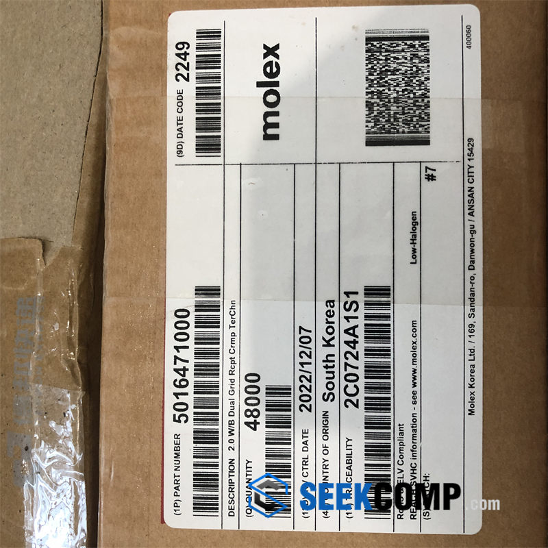 5016471000 - Image 3