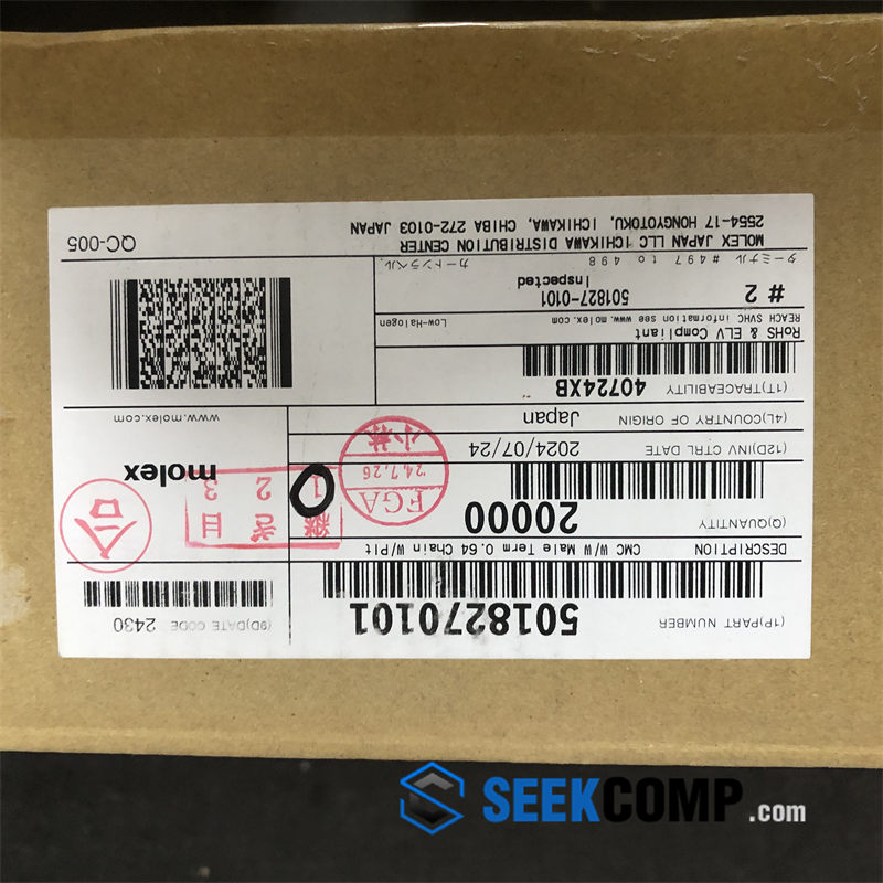 5018270101 - Image 5