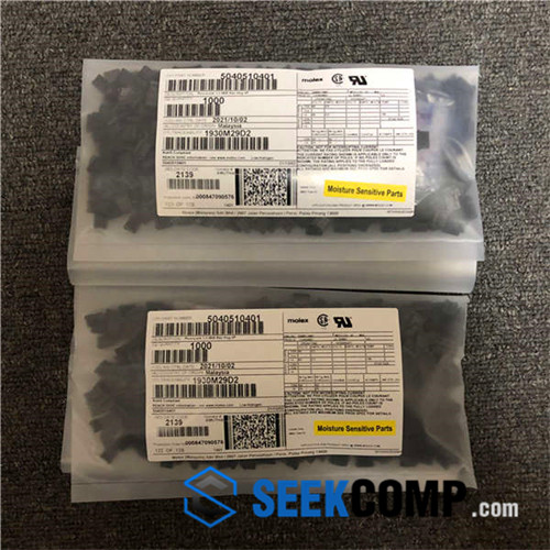 5040510401 - Image 1