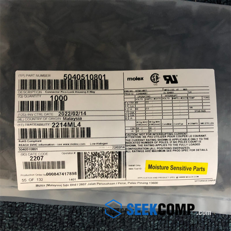 5040510801 - Image 1