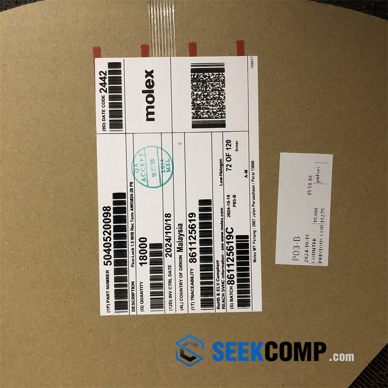 5040520098 - Image 2