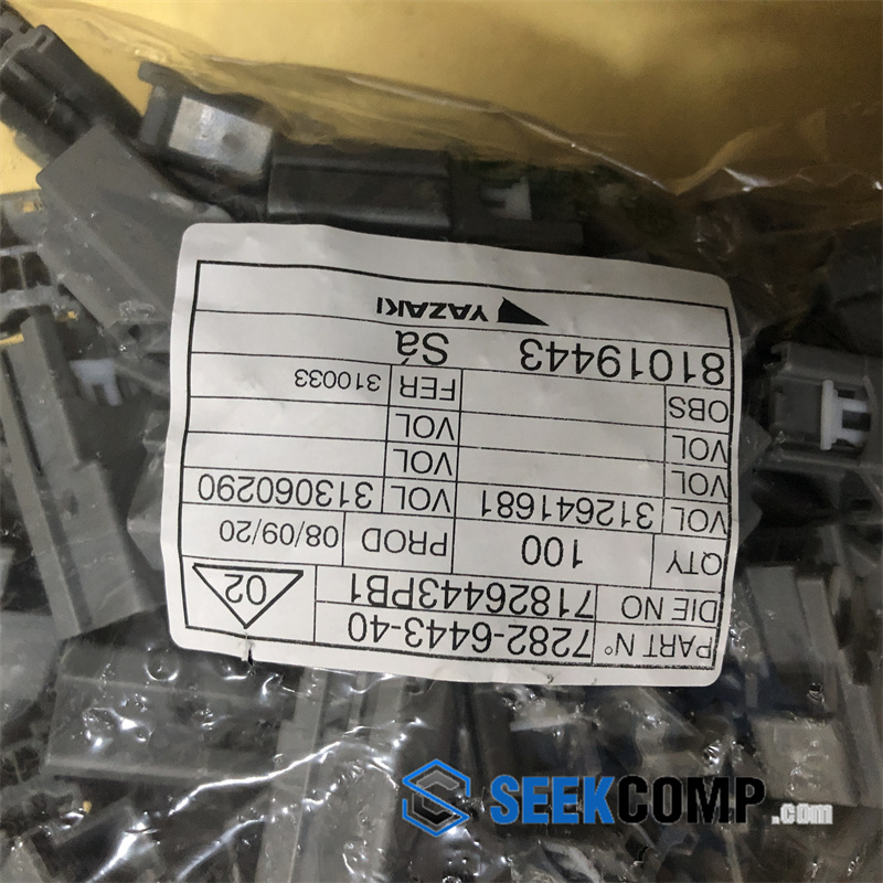 7282-6443-40 - Image 4