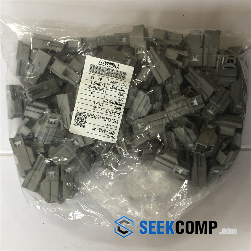 7282-6443-40 - Image 5