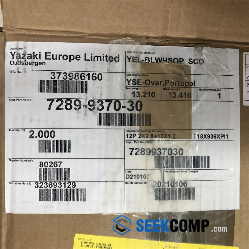 7289-9370-30 - Image 4