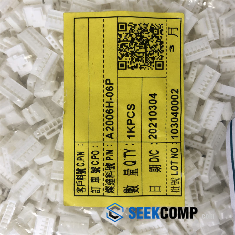 A2006H-06P - Image 3