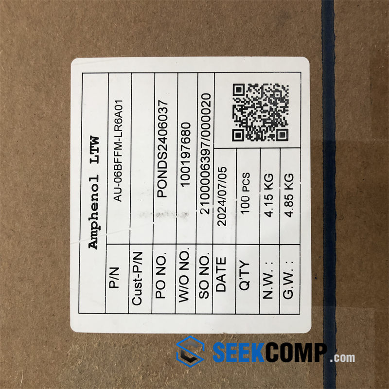 AU-06BFFM-LR6A01 - Image 4