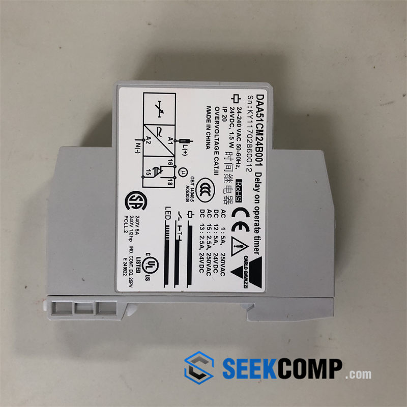 DAA51CM24B001 - Image 3