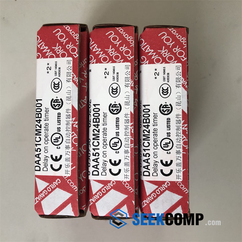 DAA51CM24B001 - Image 5