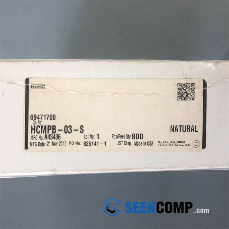 HCMPB-03-S - Image 5