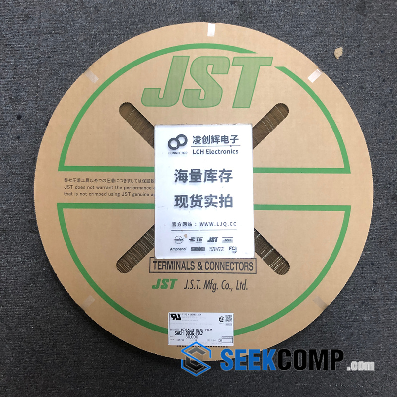 SACH-003G-P0.2 - Image 1