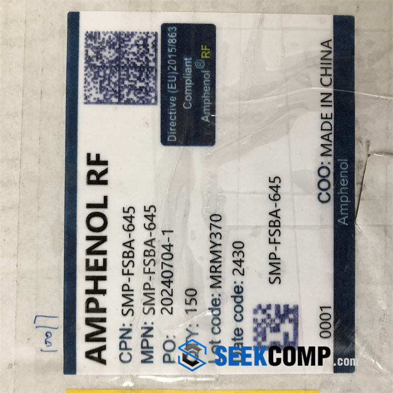 SMP-FSBA-645 - Image 5