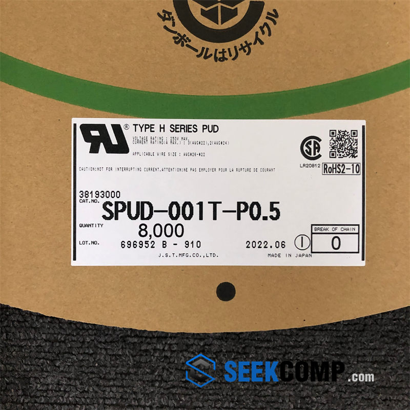 SPUD-001T-P0.5 - Image 7