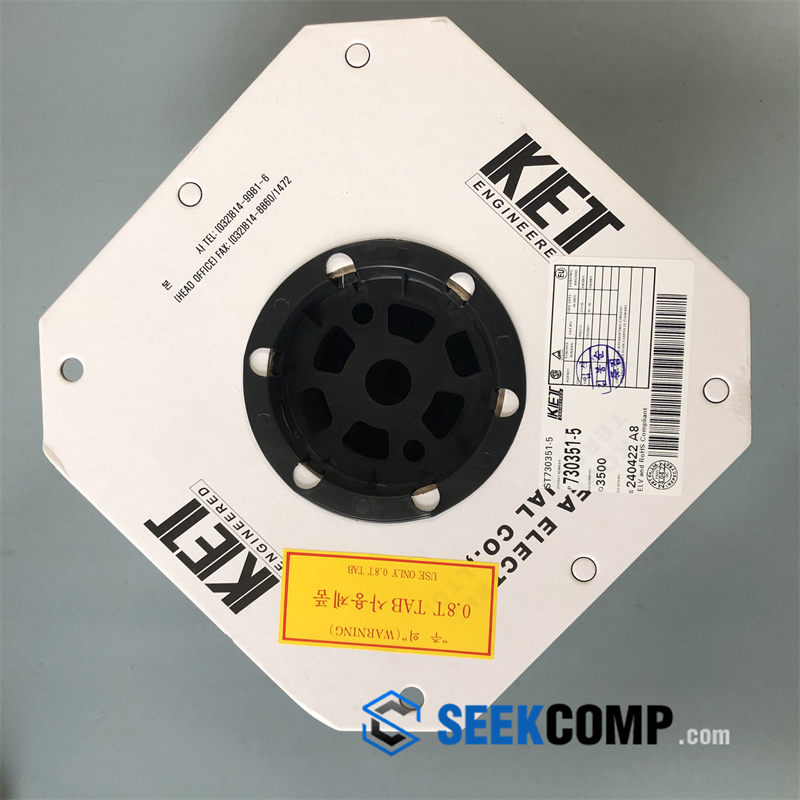 ST730351-5 - Image 4