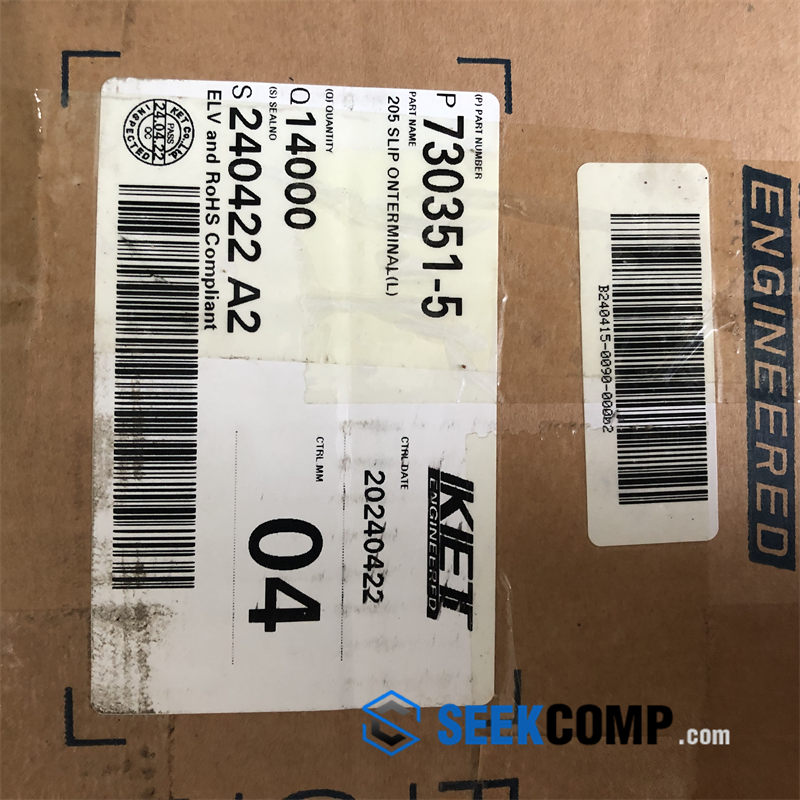 ST730351-5 - Image 5