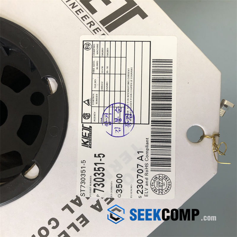 ST730351-5 - Image 6