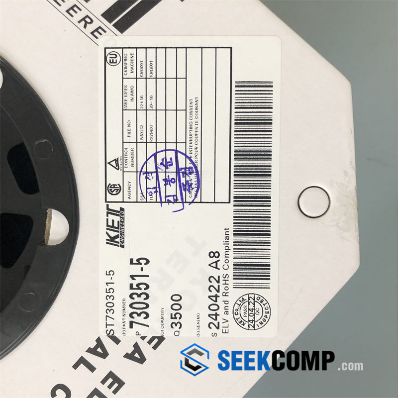 ST730351-5 - Image 7