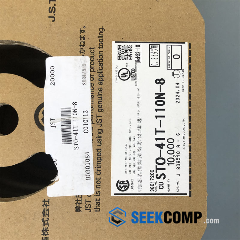 STO-41T-110N-8 - Image 5