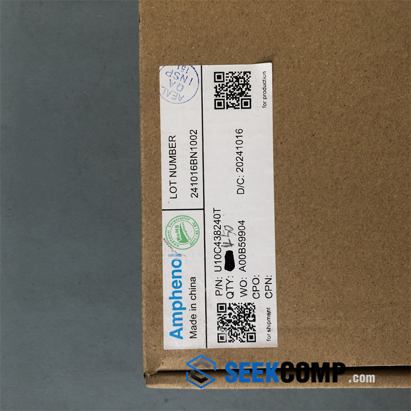 U10C438240T - Image 7