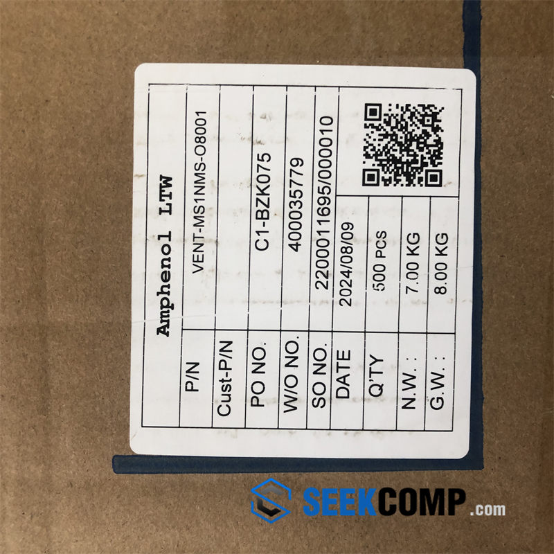 VENT-MS1NMS-O8001 - Image 4