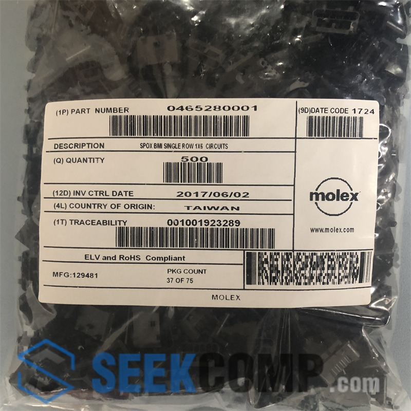 0465280001 - Image 2