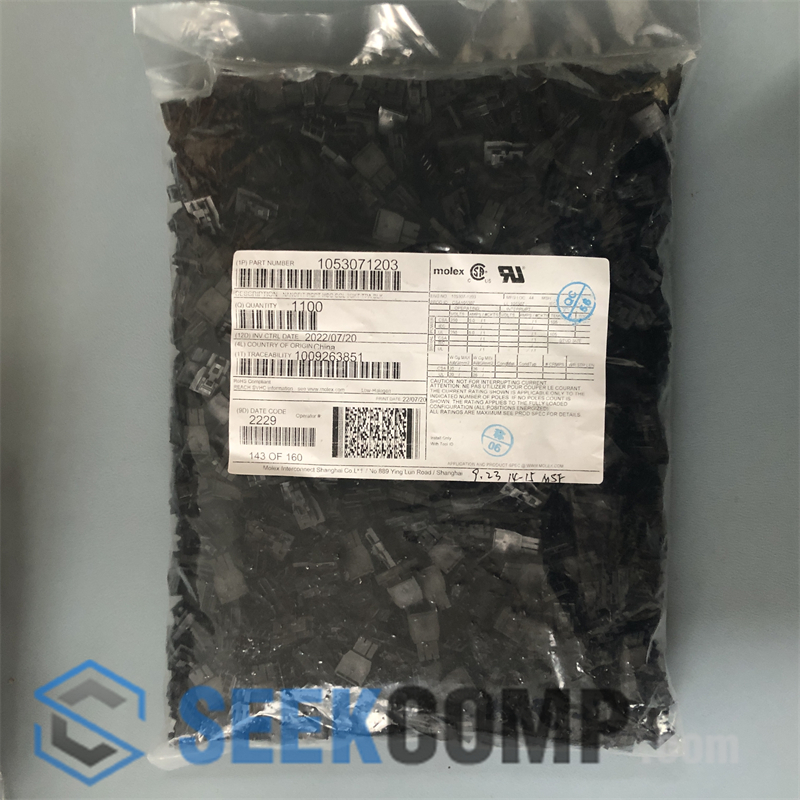 1053071203 - Image 2