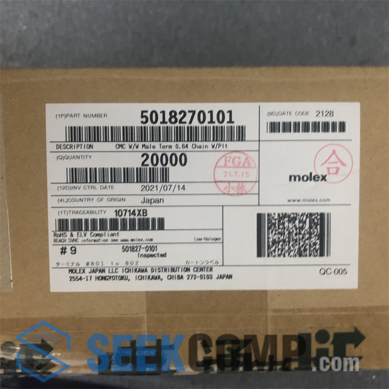 5018270101 - Image 1