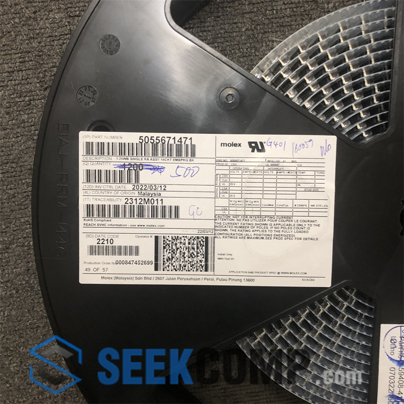 5055671471 - Image 1