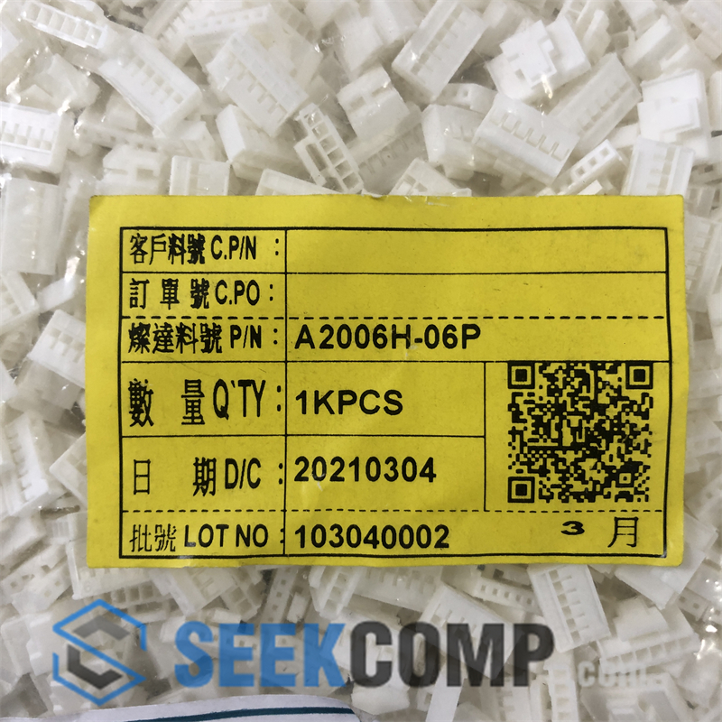 A2006H-06P - Image 2