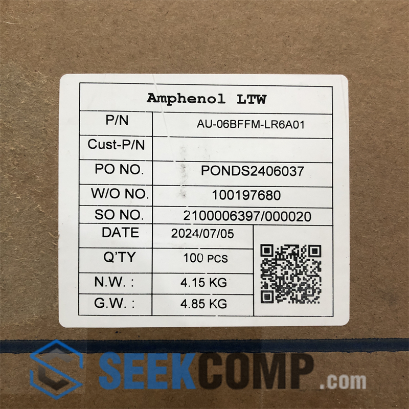 AU-06BFFM-LR6A01 - Image 2