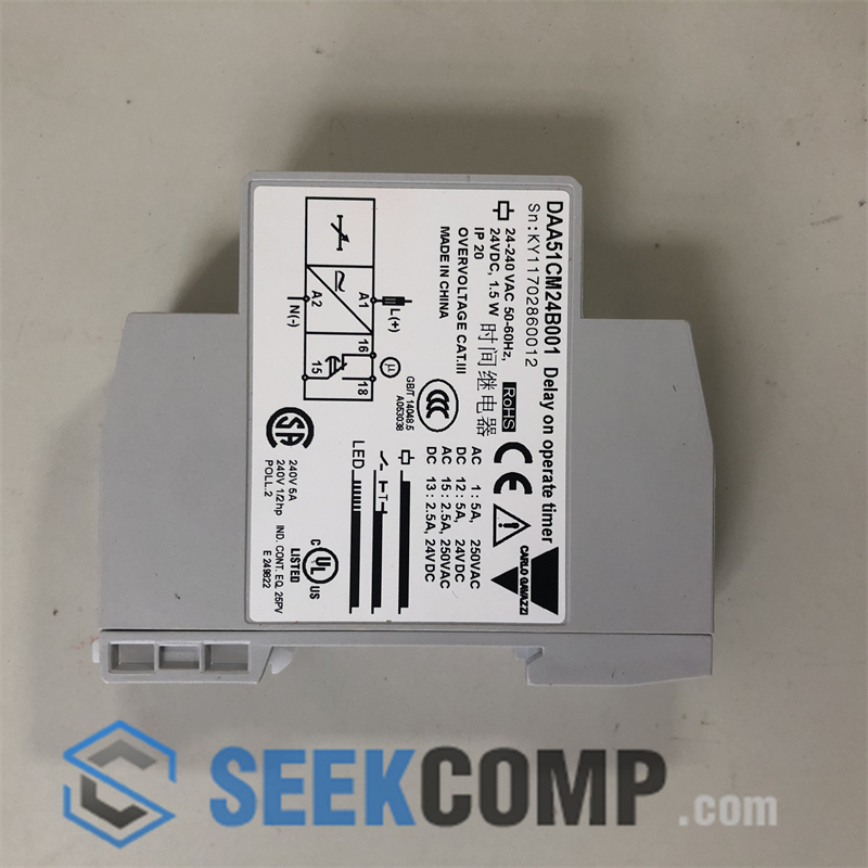 DAA51CM24B001 - Image 1