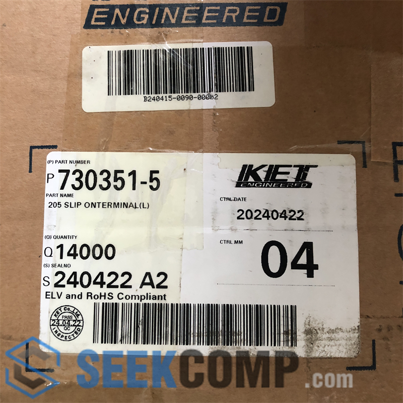 ST730351-5 - Image 1