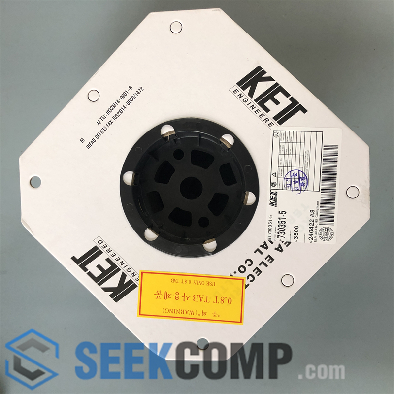 ST730351-5 - Image 2