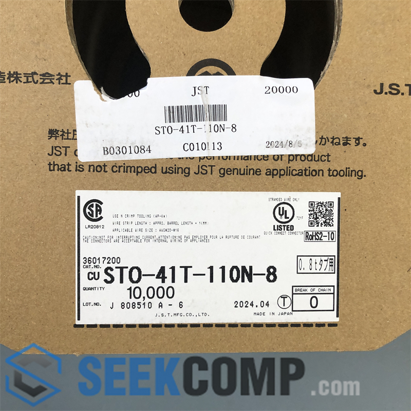 STO-41T-110N-8 - Image 1