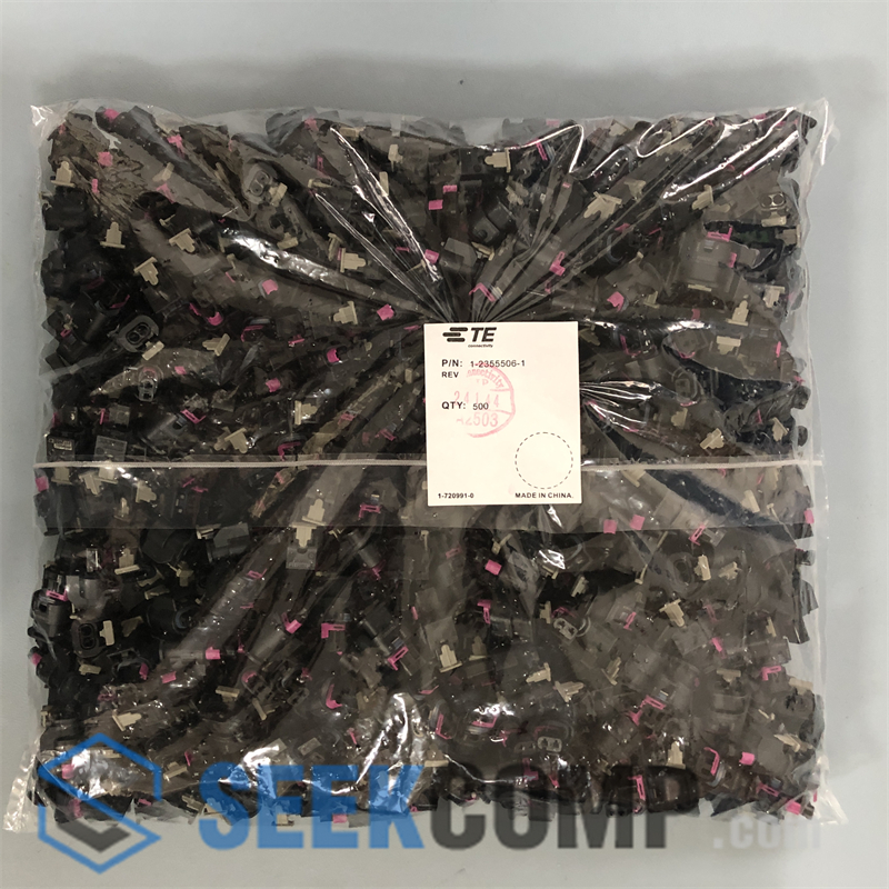 1-2355506-1 - Image 2